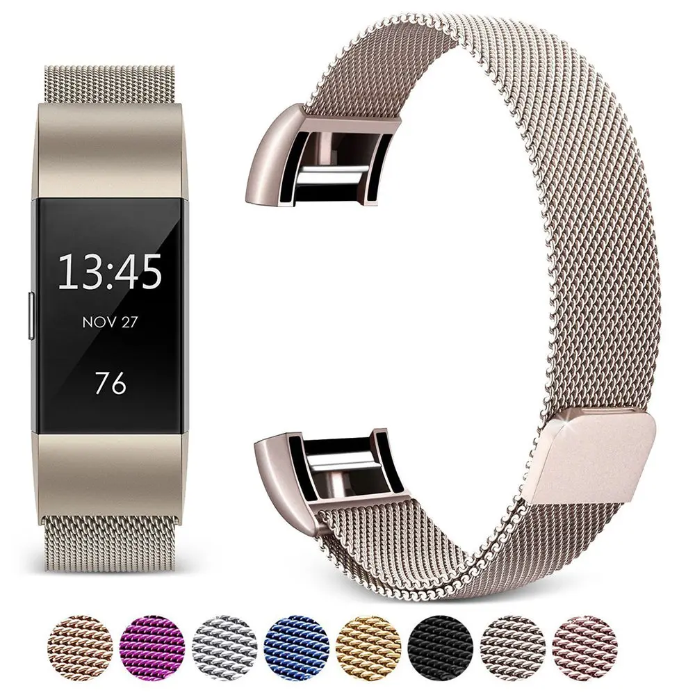 Смарт часы ремешок металл нержавеющий ремешок для Fitbit заряд 2 Band Миланский петля магнитный ремешок смарт браслет
