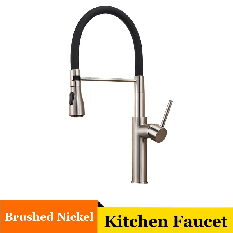 brushed nickel
