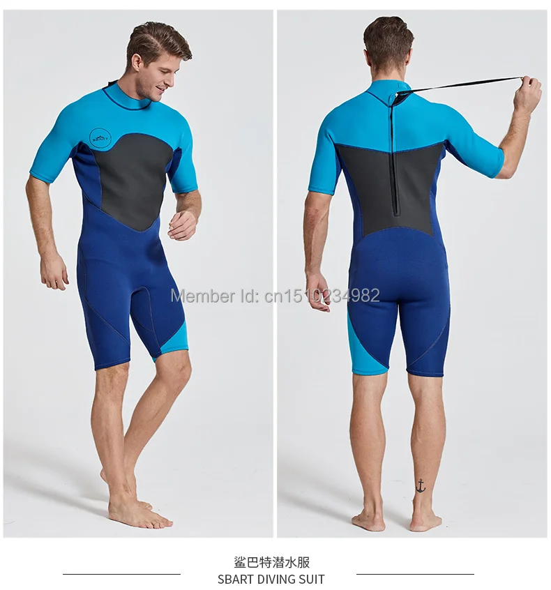 diving suit men (2)