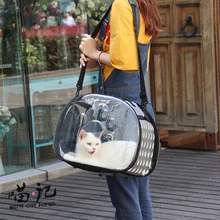 Duplaints сумка для собак переносная складная сумка для кошек Eva для путешествий на открытом воздухе домик-кровать для собаки дышащая сумка для собак кошек на молнии