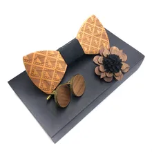 Деревянный лук галстук набор Мужская деревянная брошь и запонки деревянный мужской галстук-бабочка галстук вечерние галстуки для мужчин деревянный галстук-бабочка Галстуки Gravat