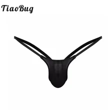 TiaoBug, мужские купальники, нижнее белье, низкая посадка, открытая спина, стрейч бикини, купальные трусики-Танга трусы-плавки, мужское нижнее белье, купальник