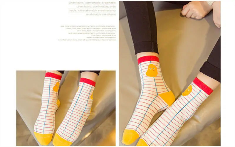 Socks XX3