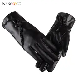 Модные перчатки женские экран перчатки Дамы искусственная кожа с кнопкой теплые зимние перчатки и варежки NOVE22