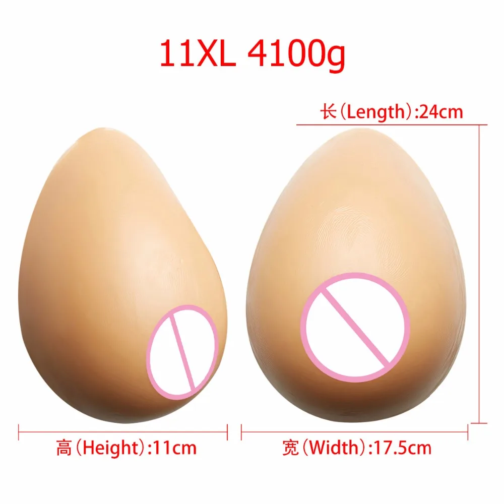 11XL