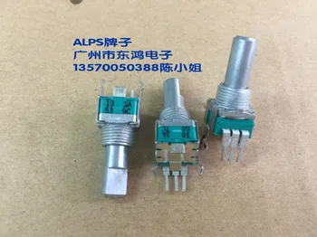 

5pcs ALPS Alps RK09L type precision potentiometer, single A10K shaft length 20mm volume potentiometer
