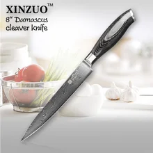 8 “zoll hackmesser 73 schichten Japan damaststahl küchenmesser fleisch Sashimi kochmesser mit Farbe holzgriff kostenloser versand
