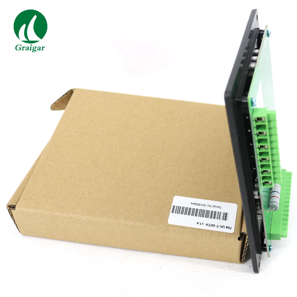 DSE7045