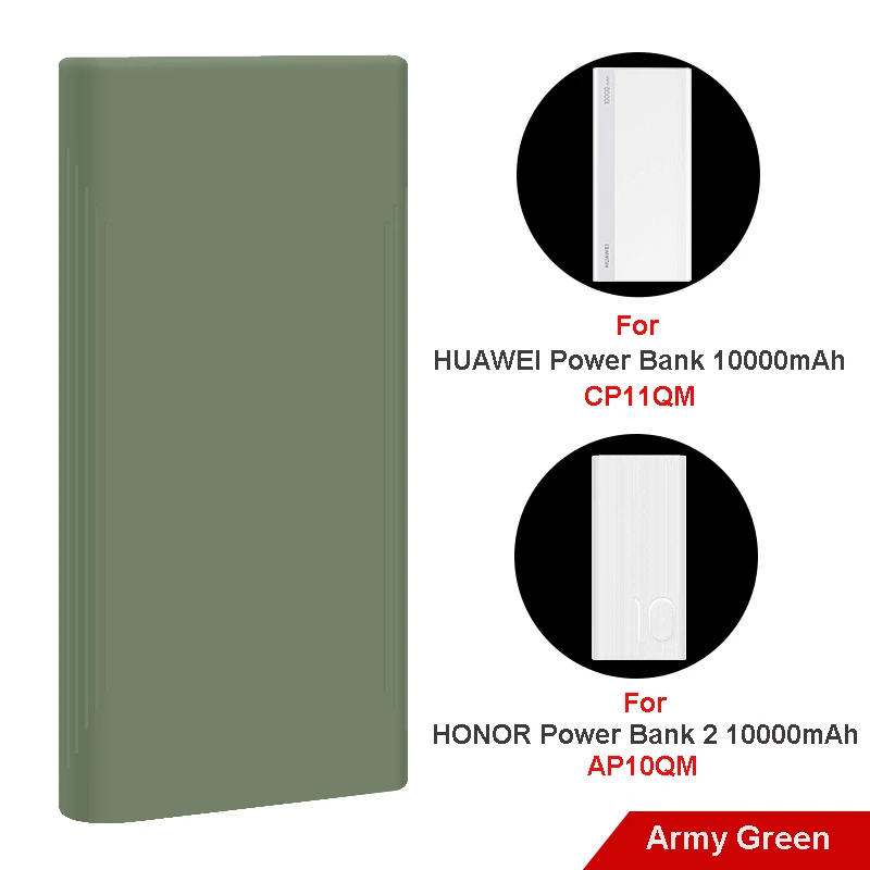 Силиконовый чехол для HUAWEI Mobile power Bank CP11QM/CP12S HONOR AP10QM анти-столкновения/водонепроницаемый износостойкий чехол power Bank - Цвет: Army Green