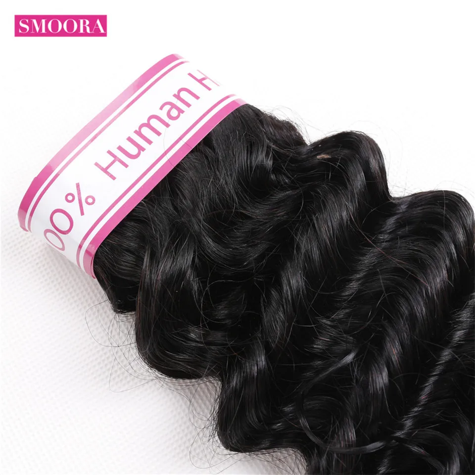 Smoora Brazilian Deep Wave Bundles with Frontal Human Hair Extensions Non Remy 3 Bundle Hair with Frontal Closure 13*4 Free Part Smoora Brazilian Deep Wave Bundles with Frontal Human Hair Extensions Non Remy 3 Bundle Hair with Frontal Closure 13*4 Free Part