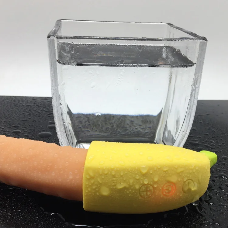 vibrator