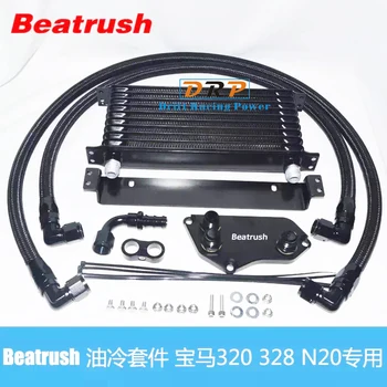 

Good Quality Kit 13'' Transmission Filter Adapter Black+Stainless Steel Braided Hose for BMW 320 328 N20