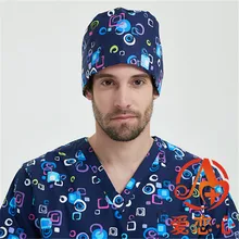 Животное больница медицинский мужской женский хирургическое Кепки регулируемый длинный короткие волосы скраб медсестра шляпа Полотенца противоударную пот медицинские