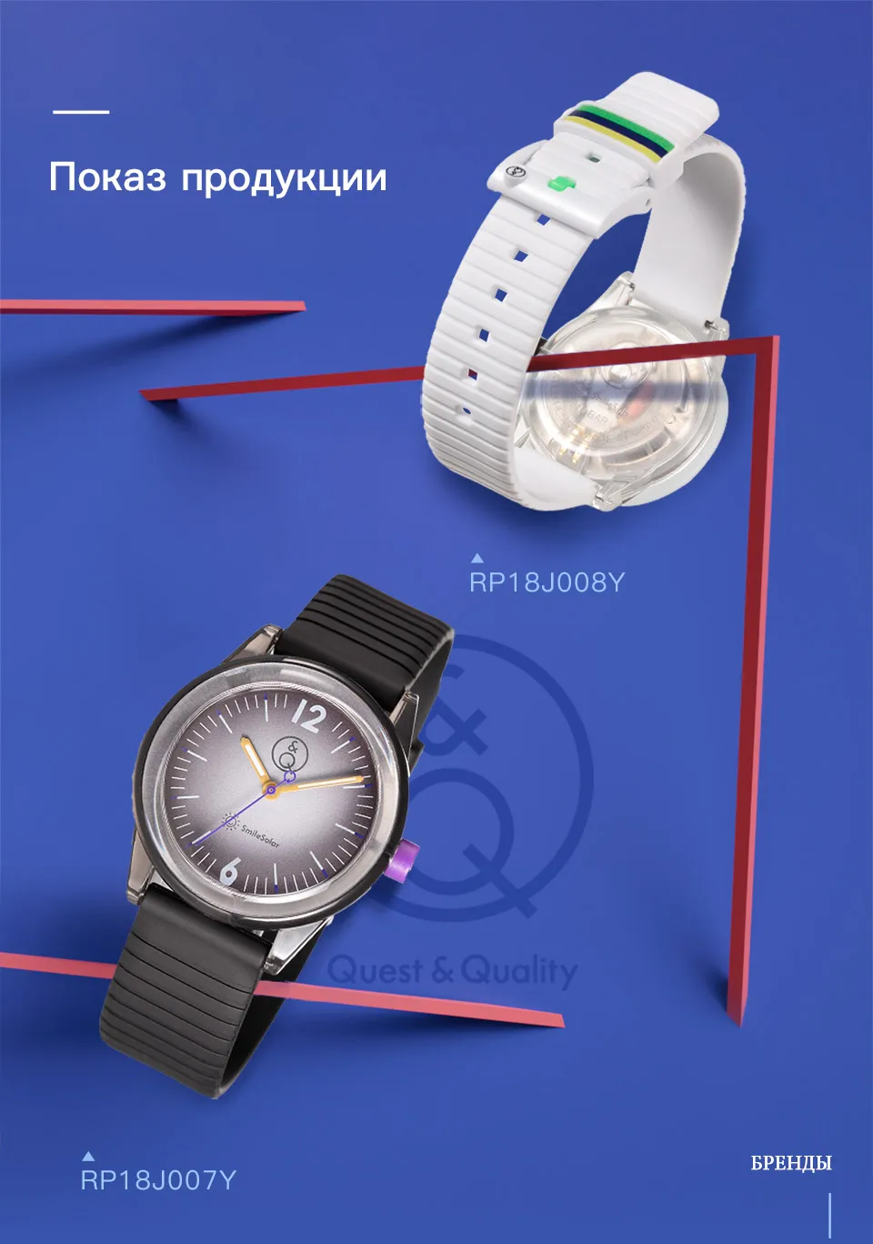 Citizen Q& Q часы для женщин, женские Подарочные часы, Топ люксовый бренд, водонепроницаемые спортивные Кварцевые солнечные женские часы, relogio feminino 8J008Y