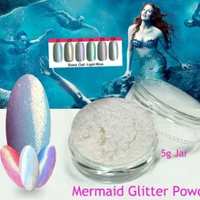 6 цветов 5 г банка зеркало с русалкой эффект ногтей Блеск арт порошок пыль переливающийся тренд Радуга Тонкий дизайн ногтей,,# MG01-06