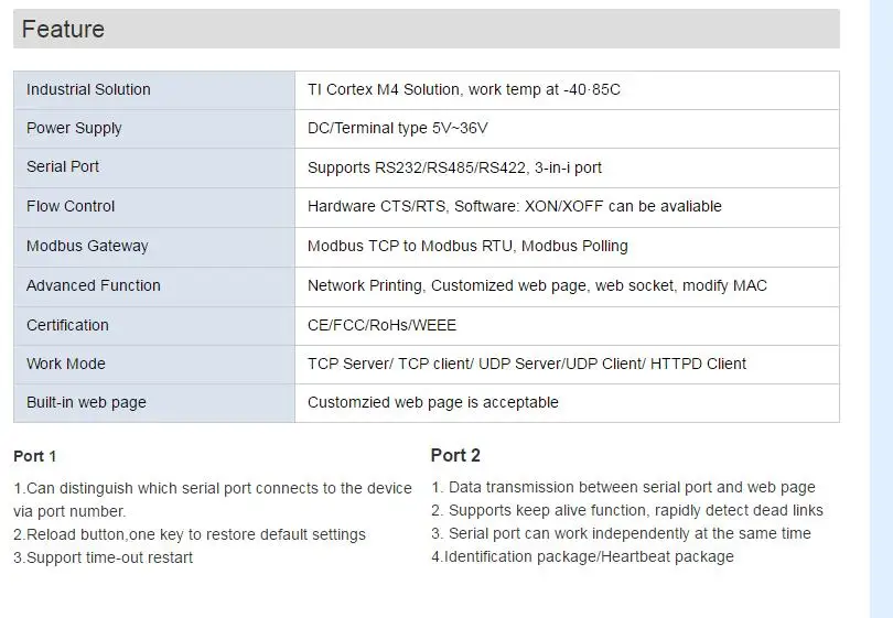 LPSECURITY USR-N510 промышленный Шлюз Modbus серийный RS232 RS485 RS422 к Ethernet конвертер с команд AT функция