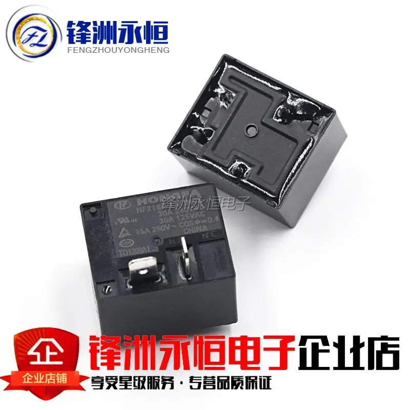 Free Shipping 2pcs Hf2160 1a 24de 24v 4 Pin Normally Open