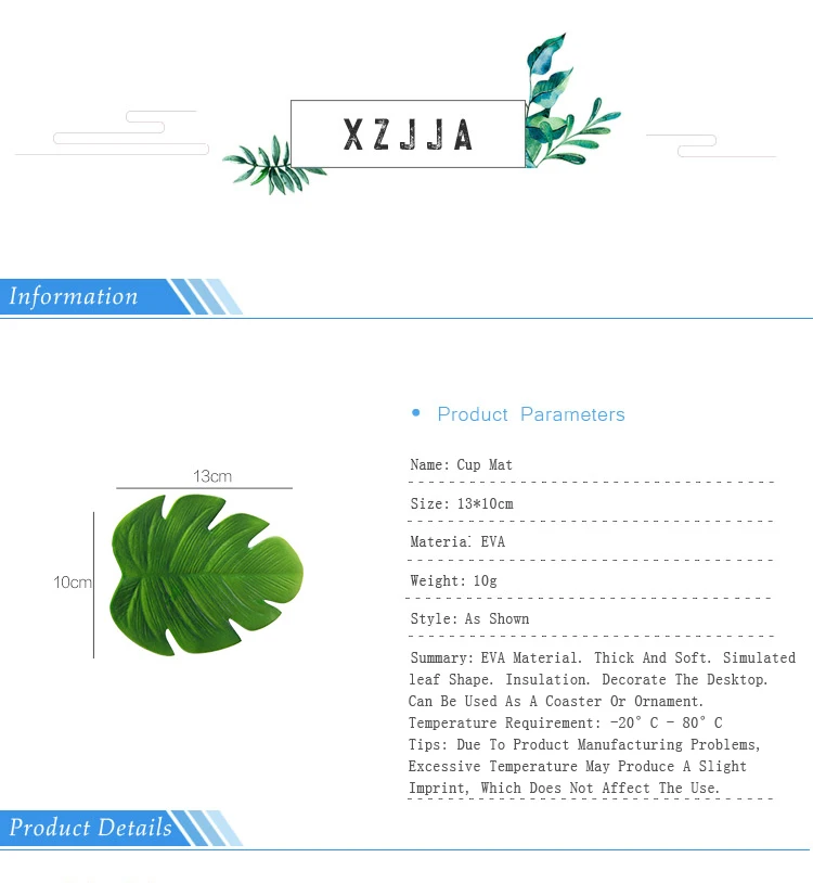 XZJJA 1 шт. креативная имитация листьев подстаканник теплоизоляционная подставка противоскользящая Посуда коврик кухонный стол аксессуары Coaster