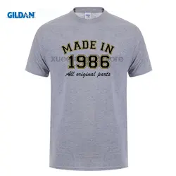 Возьмите режим gemaakt в 1986 году alle originele onderdelen человек футболка Katoen O-hals футболка Heren