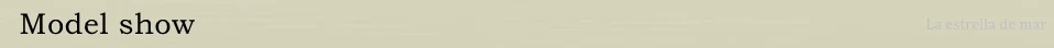 模特展示