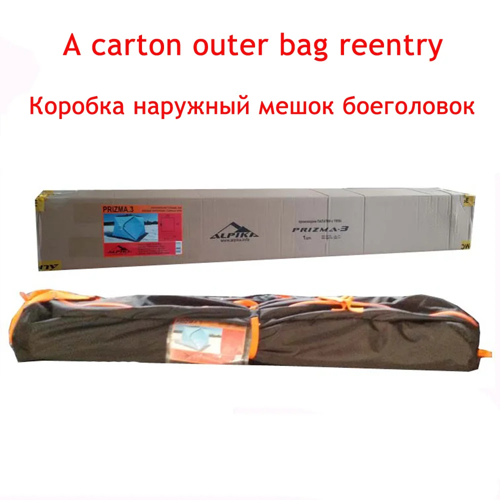 Winter-Ice-Fishing-Tents-Eskimos-ALPIKA-Rapidly-Expanding-Flame-Antifreeze-Warm-Thick-Ice-Fishing-House (3)