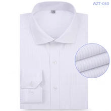 Высококачественное Полосатое саржевое французское Повседневное платье рубашки с длинными рукавами белый воротник дизайн стиль свадебные запонки для смокинга рубашка