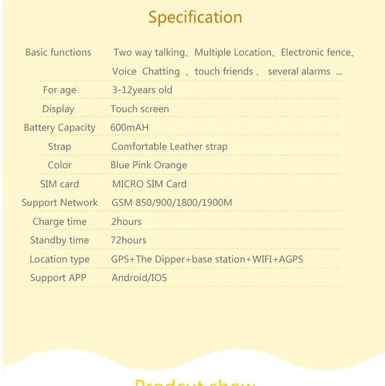 q730 smart watch (15)