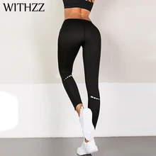 WITHZZ быстросохнущие Серебристые леггинсы на молнии, Новое поступление, женские тренировочные джеггинсы, спортивная одежда, спортивные Леггинсы, штаны