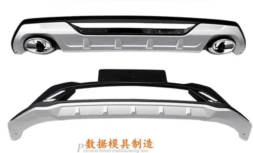 QQ20171212215913