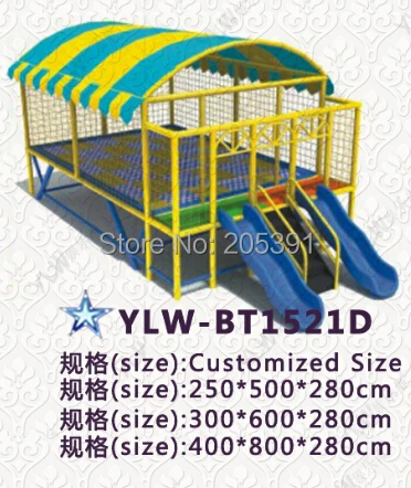 Детский парк развлечений прыгающий батут|jumping trampoline|kids trampolinetrampoline park |