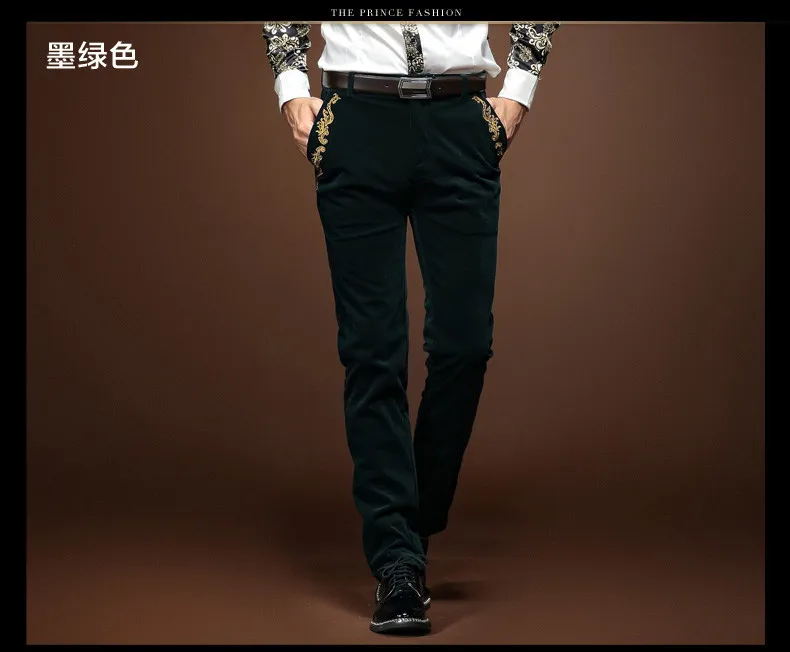 China fashion pants Suppliers