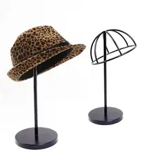 Free shipping Hat storage rack metal peak cap display stand bucket hat straw hat sunhat shelf holder wig hairpiece display rack Free shipping Hat storage rack metal peak cap display stand bucket hat straw hat sunhat shelf holder wig hairpiece display rack