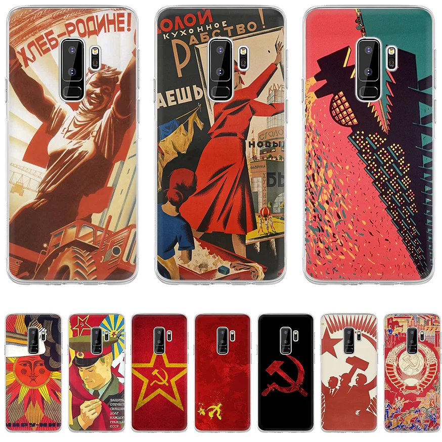 

Gerleek Soviet Union USSR Flag Case For Samsung Galaxy A7 A8 A9 A10 A30 A40 A50 A70 M10 M20 M30 S10 Plus S10E J6 Cover