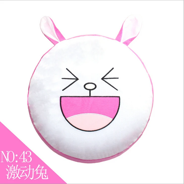 

Good Design Children Stools Animal Emoticons Cartoon Emoji Inflatable Stool Small Chairs Home Room Cushion Portable for Travel