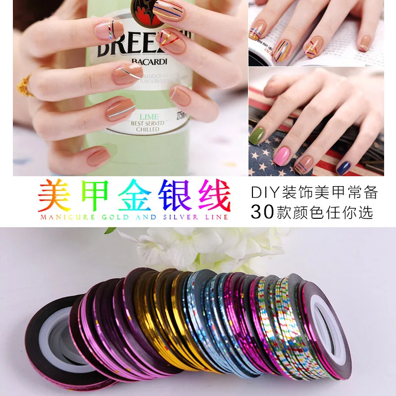 

1mm 10 Colors Glitter Nail Striping Line Tape Sticker Set Art Decorations DIY Tips For Polish Nail Gel Rhinestones Decorations