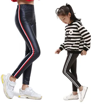 

2018 New Sport Style Girl Leggings Imitation PU leather Side Striped Skinny Pencil Pants for Children 2-14Years Teenager Trouser
