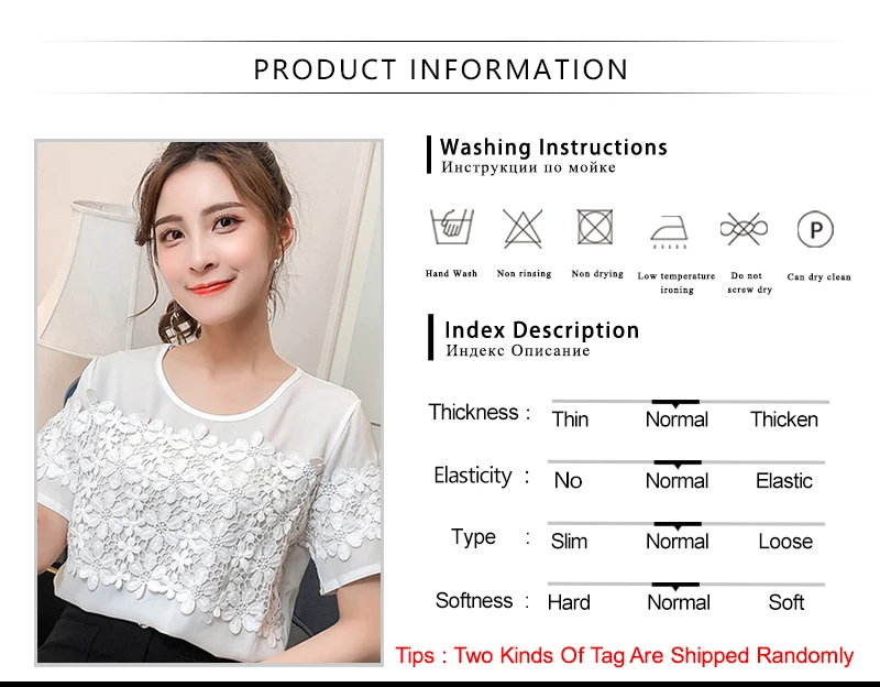 Women Clothes 2018 (1)