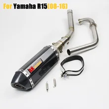 Stainles глушитель для Yamaha YZF R15 мотоцикл Выхлопная средняя труба для YAMAHA YZF-R15 2008- с мотоциклетным глушителем