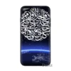 Mobile Phone Accessories