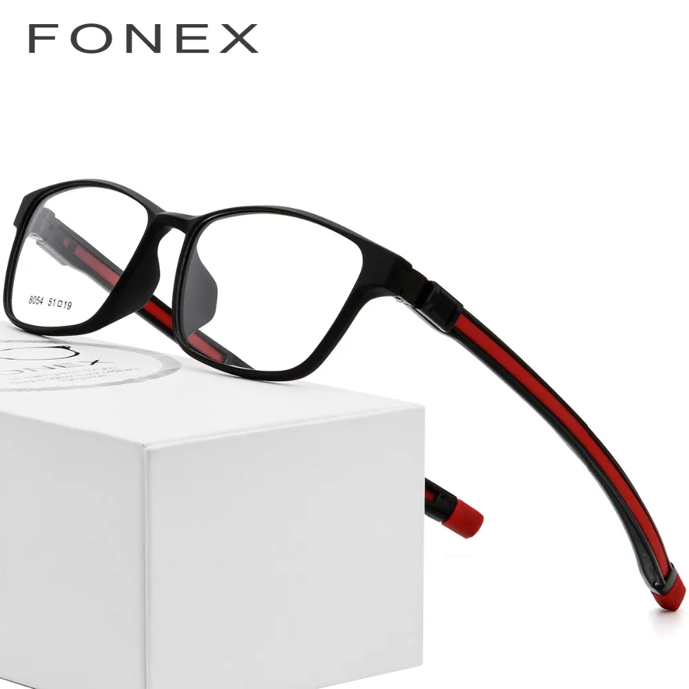 Buy Adjustable Optical Glasses Frame Men 2018 TR90
