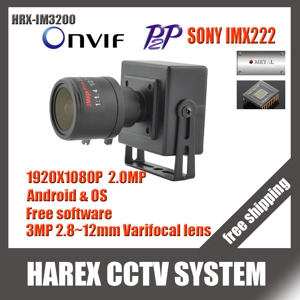 Sony IMX322 / OV2710 1080P 2.0MP mini IP Camera ONVIF 2.8-12mm manual varifocal zoom lens Plug and Play With bracket