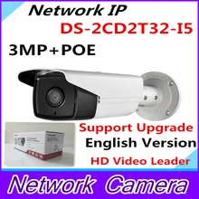 Wholesale Newest English Version IP Camera 3.0 megapixel V5.3.3 Multi Language IP Camera POE CCTV Camera IR DS-2CD2T32-I5