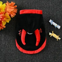 Pet Йоркширский терьер Шнауцер плащ Одежда Тедди VIP чем медведь щенок французский одежда для бульдога Хэллоуин плащ