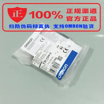 

Brand new original Omron diffuse reflection type photoelectric switch E3Z-LS63