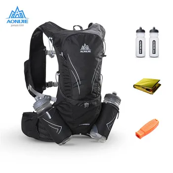 

AONIJIE 15L Running Bag Outdoor Marathon Reflective Hiking Cycling Backpack Hydration Vest Pack With 2*600ml Bottles