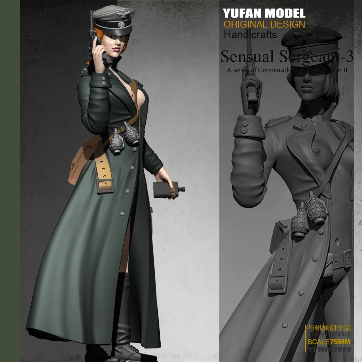 75mmH Chinese Beauty Warrior Unpainted Resin Kits 1/24 YuFan Model Kits. 