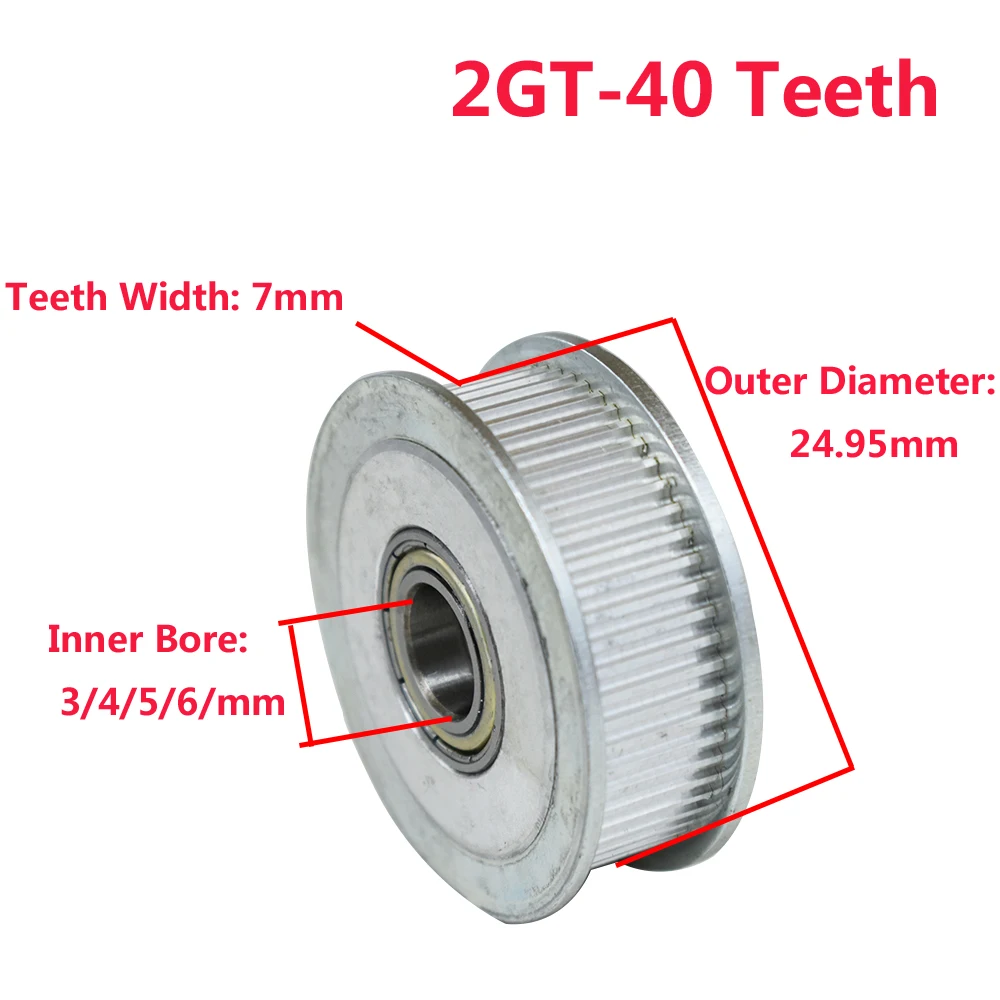 2GT 40 зубьями синхронное колесо Натяжной шкиф с 3/4/5/6 мм диаметр 7 мм ширина с подшипником для GT2 зубчатый ремень