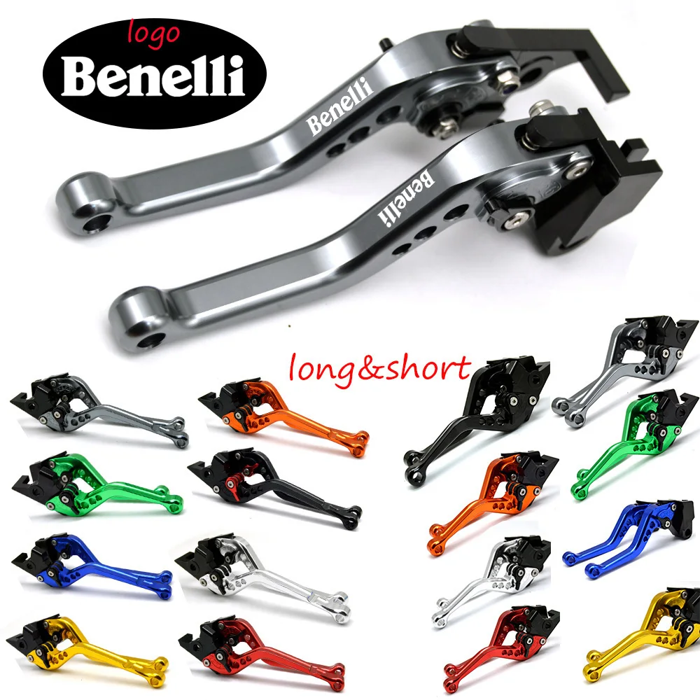 Короткие и длинные для Benelli TNT 125 135 TNT125 TNT135- аксессуары для мотоциклов ЧПУ Рычаги Тормозная система сцепления