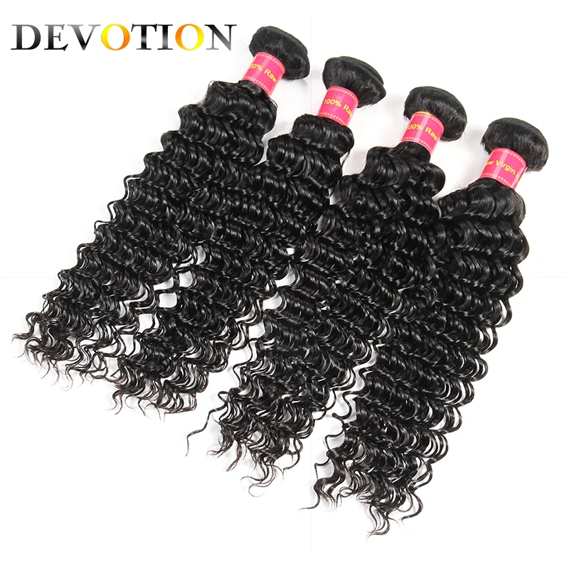 Devotion Brazilian Deep Wave 4 Bundles with Closure Middle Part Human Hair Extension Natural Color Non Remy Hair Weave Bundles Devotion Brazilian Deep Wave 4 Bundles with Closure Middle Part Human Hair Extension Natural Color Non Remy Hair Weave Bundles