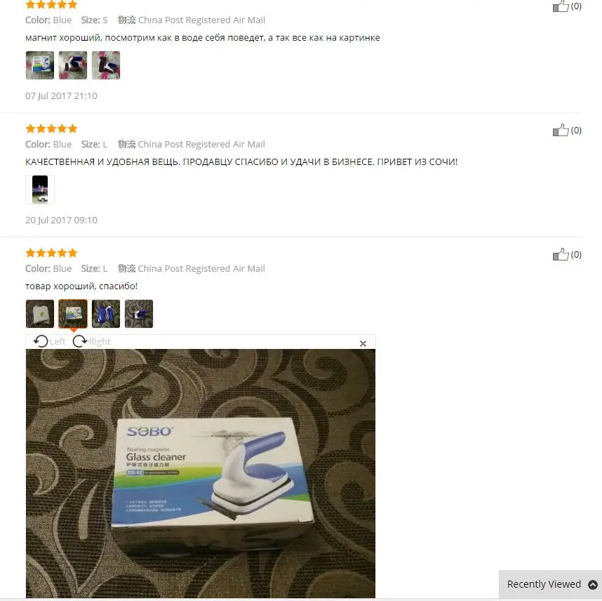 aeProduct.getSubject()